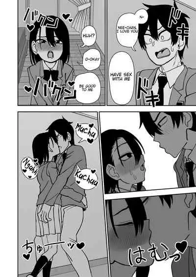 Otouto de Otoko o Shirimashita