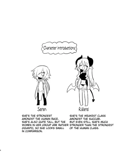 Onna Inma dashi Onnanoko ni Haeteiru no ga Risou desu!!