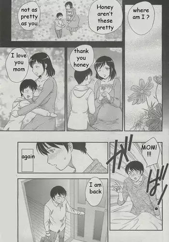 Mom's Lost Memory [English] [Rewrite] [EZ Rewriter]