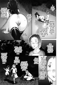 [Sengoku-kun] Haguringu | Love Maneuvering Ch. 1-4 [English] [EHCOVE]