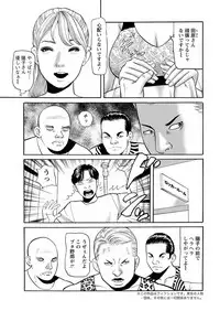 Action Pizazz 2018-07 [Digital]