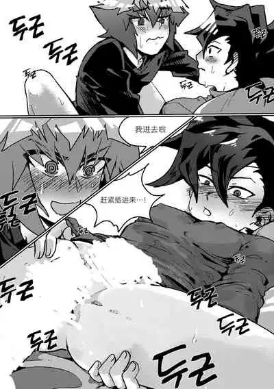 100000배 기분 좋은 일!