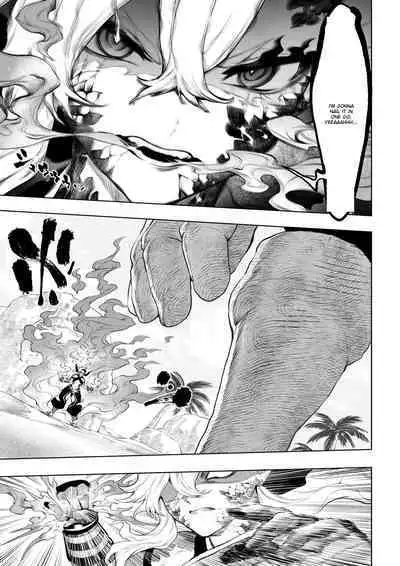 Battle Maiden and Battle Goto!