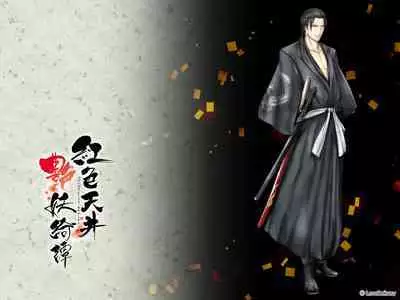 Cool-B Vol.21 2008-09