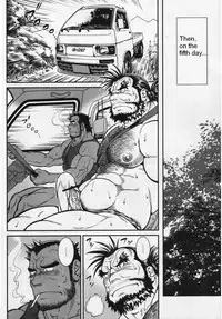 [Jamboree! (jin)] Otona no Kagaku ~Shouchuu no Dekiru made~ [English] [Digital] [Incomplete]