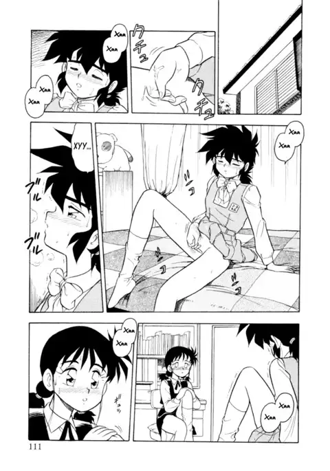 Mou Daremo Aisenai Remix Ch. 6