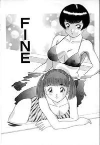 [Kawamori Misaki] Himitsu no Houkago