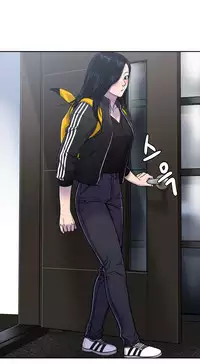 Ghost Love Ch.1-22 (English) (YoManga) (Ongoing)