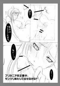 (SC34) [Modae Tei (Modaetei Anetarou)] Shinsei Britannia Chudoku Special (Code Geass)