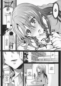 (C83) [Cannabis (Shimaji)] Doukyuusei no Ouchi no Jouji [English] [mysterymeat3]