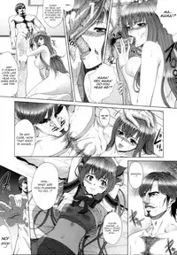 [Zucchini] Soukan Manual | Incest Manual [English] [FUKE & Co.]