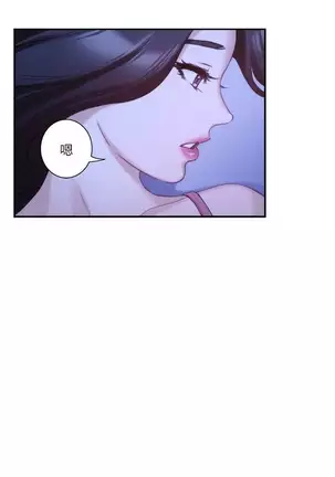 S-Mate 1-86 官方中文（連載中）