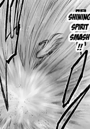 True Devil Executioner Kaguya 1