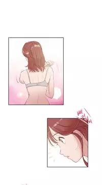 [BYMAN] Erotic Sensuality & Perception Ch. 1-8 [English] (YoManga) (Ongoing)