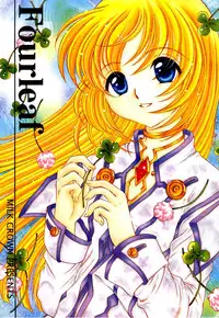 (C65) [Milk Crown (Kazuki Yuu)] Fourleaf (Tales of Symphonia)