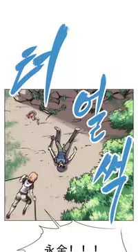 超级女友1-10 chinese