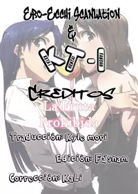 (C83) [Gokusaishiki (Aya Shachou)] Forbidden Fruit (THE IDOLM@STER) [Chinese] [蓬頭垢面個人漢化]