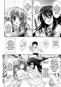 [Suzui Narumi] Moetion Graphics Ch.1-10 [English] [The Lusty Lady Project]