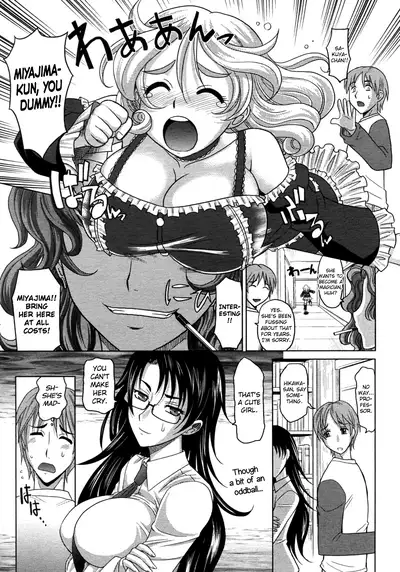 Mahouteki na Kanojo Ch.1-7