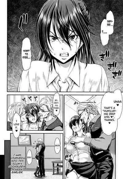 Daikirai na Aitsu no Maji Piston + Toranoana Kounyu Tokuten