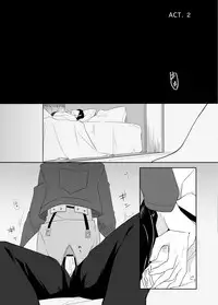 [うたき] PANIC AT ME!! (Shingeki no Kyojin)