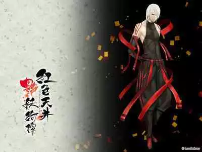 Cool-B Vol.21 2008-09