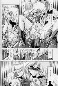 (C63) [Circle Taihei-Tengoku (Horikawa Gorou)] G (Mobile Suit Gundam)