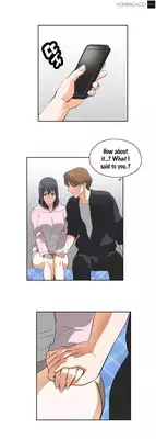 [Husky guy] SStudy Ch.0-36 (English) (YoManga) (Ongoing)