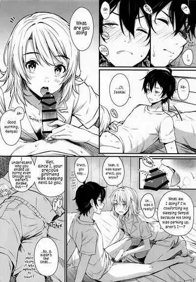 (SC2020 Autumn) [Nakamachi Lab (Nakamachi Machi)] Irohasu to. | Iroha's Strike (Yahari Ore no Seishun Love Come wa Machigatteiru.) [English] [RookieDreamScanlations]