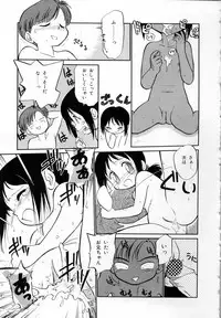 [Maka Fushigi] Shoujo Densetsu Millennium