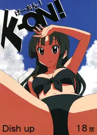 [Dish up (Warabi Yuuzou)] Ge-ON! (K-ON!)