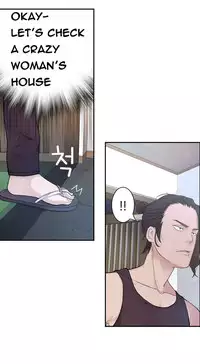 Tissue Thieves Ch.1-23 (English) (Ongoing)