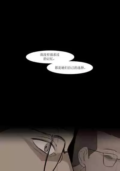 [HUACA] JUN21 [Chinese]