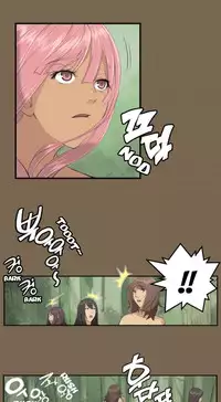 [Hong BanJang] Aharoo Ch.1-35 (English) (YoManga) (Ongoing)