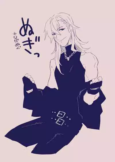 [カシオピュータ (豊音里ホヌ)] 江崎アヤメ羞恥心で魔力が出る