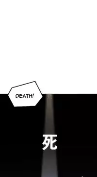 The Matrix Ch.1-7 (English) (Ongoing)