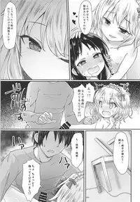(C94) [Staccato・Squirrel (Imachi)] Charming Growing 2 (THE IDOLM@STER CINDERELLA GIRLS)