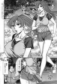 Action Pizazz 2014-02