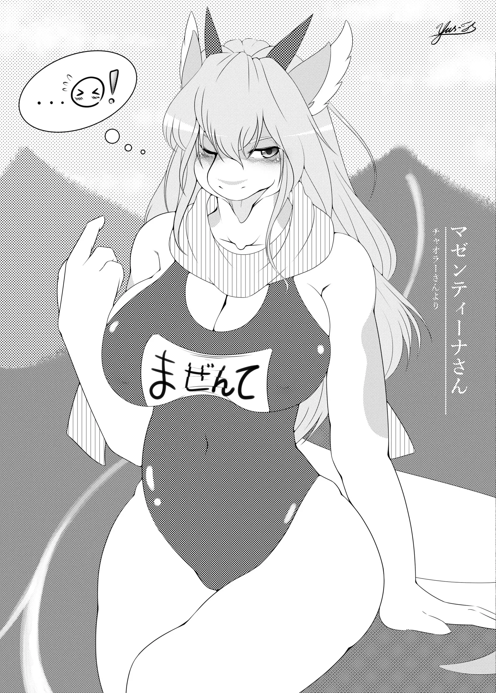 YUS’s Portfolio - ReCollection 1 & 2