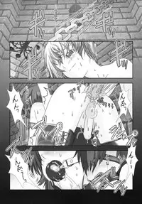 [Anthology] Shounen Shikou G - Shounen Shikou 18