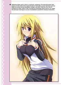[KOJI2 (Tsuda Akira)] Nohohon Biyori+ (IS <Infinite Stratos>) [English] [Life4Kaoru + RapidSwitch] [Digital]