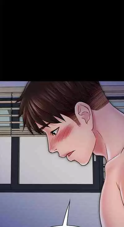 【已完结】同居密友（作者：Pb&無業遊民） 第1~30话