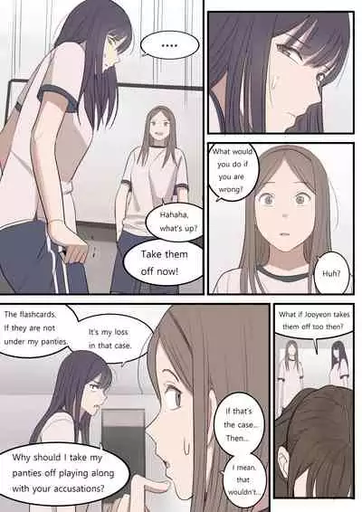 [HUACA] SEP21 [English]