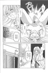 [Gotoh Akira] 21 Ji no Onna ~Newscaster Katsuki Miki~ 1