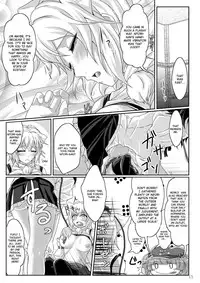 [Juggernaut (JYUN)] Himegoto no Susume (Touhou Project) [English] [CGrascal] [Digital]