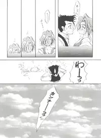 [Anthology] Girl's Parade Scene 4 (Various)