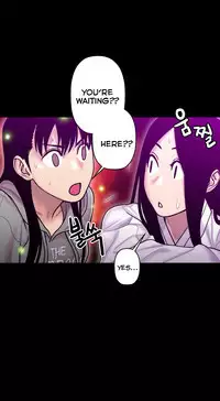 Ghost Love Ch.1-22 (English) (YoManga) (Ongoing)