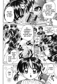 [Chunrouzan] Joshi Shougakusei Seifuku Keikaku - JS Conquest Planning [English] [Toyo Trans] [Digital]