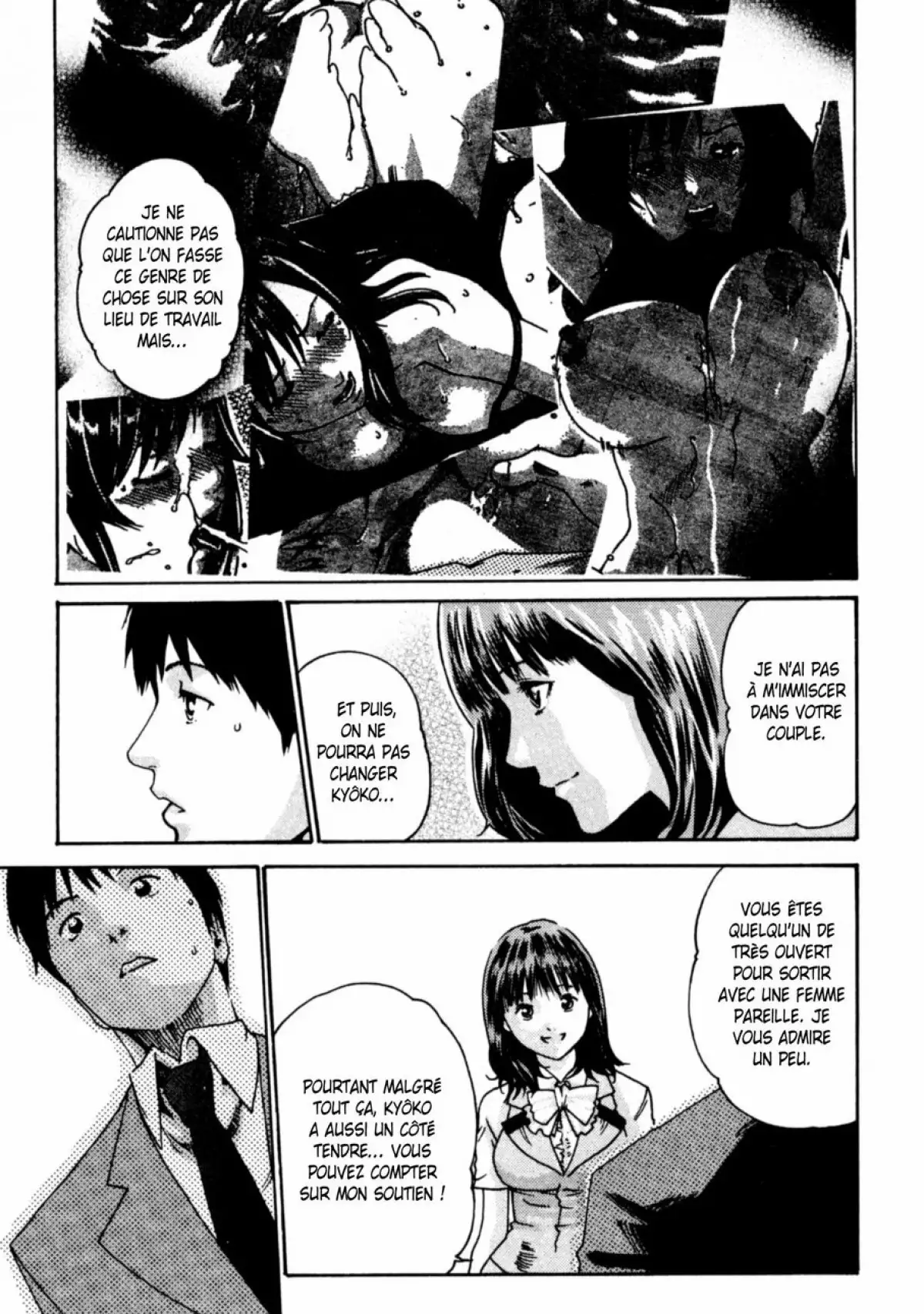 Hishoka Drop - Secretarial section Drop 1