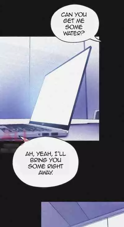 A Wonderful New World Ch.35/?